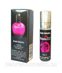 Brands Collection A (Black XS for Her Paco Rabanne)