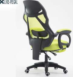 Кресло офисное с регулируемой спинкой и без подножки 904 зеленая