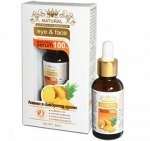 Сыворотка д/лица Ананасовая 100% NATURAL SP (Royal Thai Herb Botox Extra Serum Pineapple)