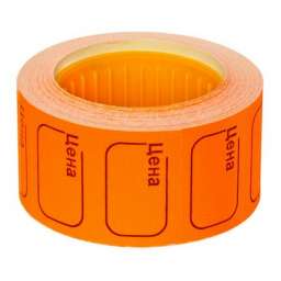 Label On Ценник лента 20х30 мм, 170 шт в ролике, оранжевый