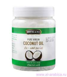 Масло Hemani coconut oil (кокос) 475 ml пластик