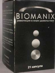 Купить Biomanix - капсулы для повышения потенции (Биоманикс) оптом от 10 шт