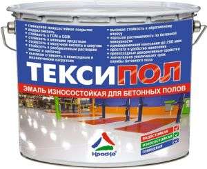 Тексипол серый 3 кг (полуглянцевая износостойкая краска для бетонных полов)