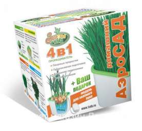 Аэросад Здоровья Клад 4в1 домашний проращиватель семян выращиватель кресс салата