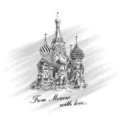 Футболка “From Moscow with love”. Графика. Собор Василия Блаженного