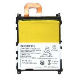 Аккумуляторная батарея для Sony Xperia Z1/C6903 (тех.упаковка)