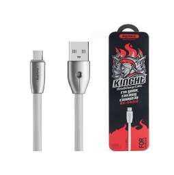 Кабель USB Remax RC-043 Knight Lightning