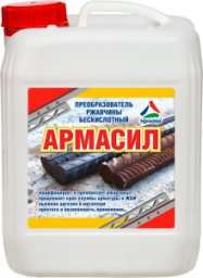 Армасил 5кг (защита строительной арматуры, бескислотный преобразователь ржавчины)