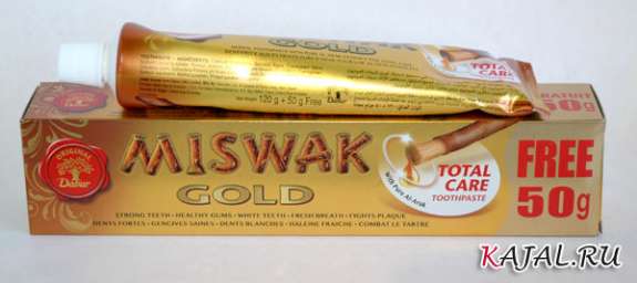Зубная паста Dabur Miswak Gold + з/щ 150g (с золотом)