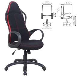 Кресло офисное BRABIX PREMIUM “Force EX-516”, ткань, черное/вставки красные, 531571