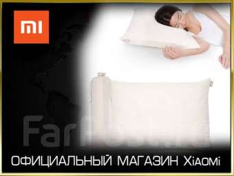 Латексная Подушка Xiaomi MI Pillow 8H