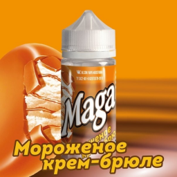 Жидкость для электронных сигарет Maga Мороженое крем брюле (3мг), 100мл