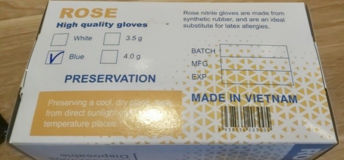 Перчатки нитриловые неопудренные (Вьетнам). Сертификаты CE, FDA