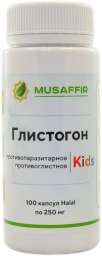 Глистогон (для детей) Musafir Kids фасованный 100шт. 250мг (желатиновые)