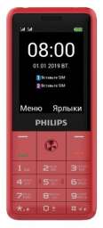 Телефон Philips E169 Xenium (red)