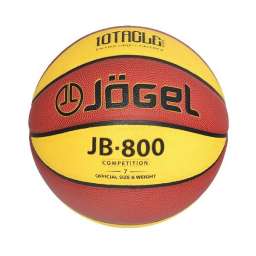 Мяч баскетбольный Jogel JB-800 №7