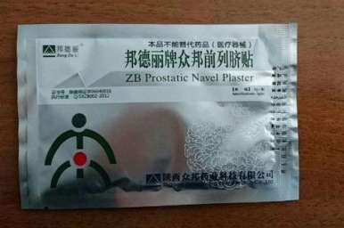 Купить Урологический пластырь ZB Prostatic Navel Plaster оптом от 10 шт
