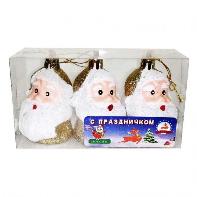 Набор ёлочных игрушек “Дед Мороз” (3 шт) 4x7см SD-249