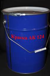 Фасадная краска АК 124 (мин заказ 500 кг, фас по 25кг)