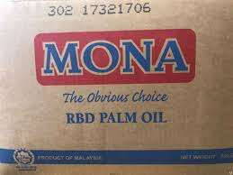 Пальмовое масло 99% г/короб 20 кг