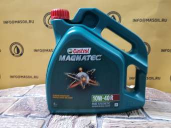 Масло моторное полусинтетическое Castrol Magnatec SAE 10W-40 4л.
