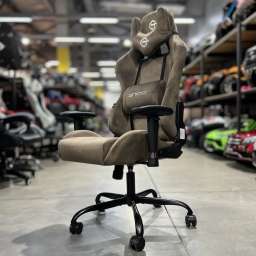Кресло офисное с регулируемой спинкой и без подножки 305 коричневый текстиль