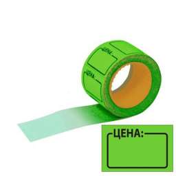 Label On Ценник лента 40х50 мм, 170 шт в ролике, зеленый