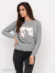 Серый шерстяной свитер объемной вязки с кошачьими нашивками