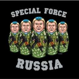 Футболка “Special Force. Russia”