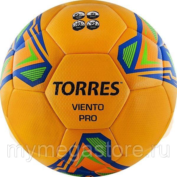 Мяч футбольный Torres Viento PRO арт.F319145 р.5