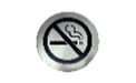 Табличка информационная SP-NO SMOK “не курить”, Metal Craft