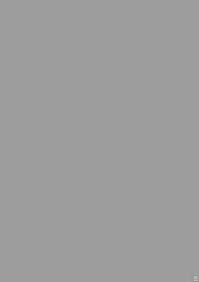 Декоративные антивандальные стеновые панели HPL «Гипласт» 1478 м Серый