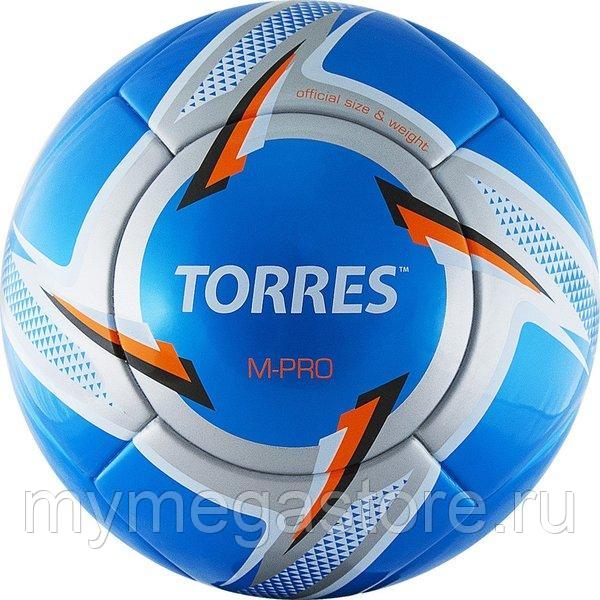 Мяч футбольный Torres M-Pro Blue арт.F319125 р.5