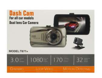 Автомобильный видеорегистратор Mega T671 + камера (черный)