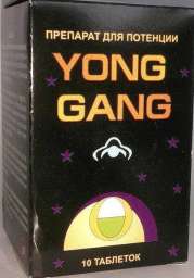 Купить Yong Gang - cтимулятор для потенции (Йонг Ганг) оптом от 10 шт
