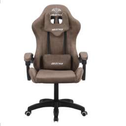 Кресло офисное с регулируемой спинкой и без подножки 212 коричневый текстиль