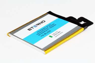 Аккумуляторная батарея для Lenovo BL220 S850 (тех.упаковка)