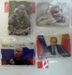Магнит керамика с Путиным 8x5см