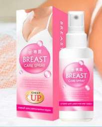 Купить Спрей для увеличения груди Breast Care Spray оптом от 10 шт