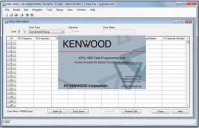 Программное обеспечение Kenwood KPG-109DM