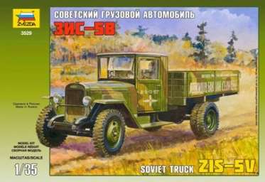 Подарочный набор: Модель грузовика ЗиС-5В