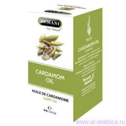Масло Hemani cardamom oil (кардамон) 30 ml