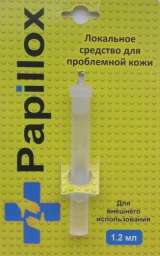 Купить Papillox от папиллом и бородавок (Папиллокс) оптом от 10 шт