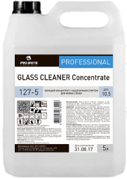Glass Cleaner Concentrate - Моющий концентрат с нашатырным спиртом для стекол (Объем: 1л)