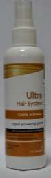 Купить Спрей активатор роста волос Ultra Hair System (Ультра Хаир Систем) оптом от 10 шт