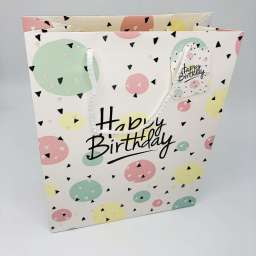 Пакет подарочный “Happy birthday”, S