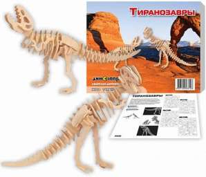 Ди арт Ж020 Тиранозавр (2в1)