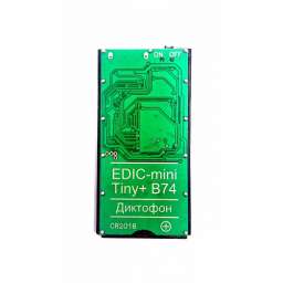 Диктофон Edic-mini TINY + B74-1- 150HQ
