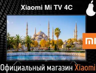 Телевизор Xiaomi Mi TV 4C 32