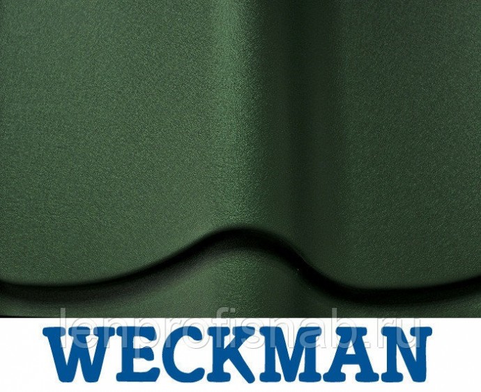 Металлочерепица Weckman Тип-4, Пурал Мат 0.5 мм, RR 11 (зеленый)